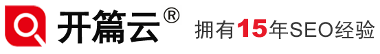 连云港颐高科技有限公司